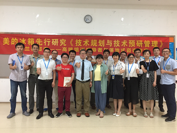 手艺妄想与手艺预研治理