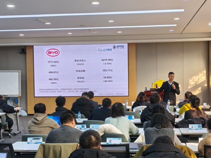 永利集团88304官网MAP2.jpg